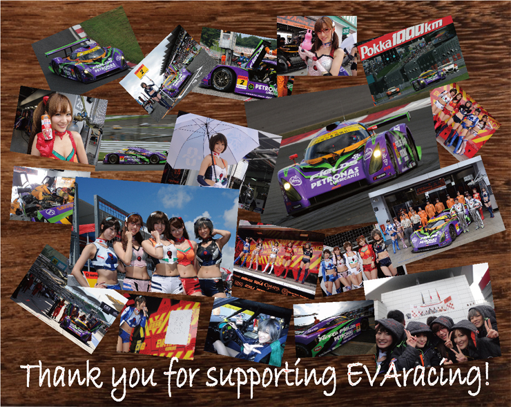 Thank you for supporting EVA racing!