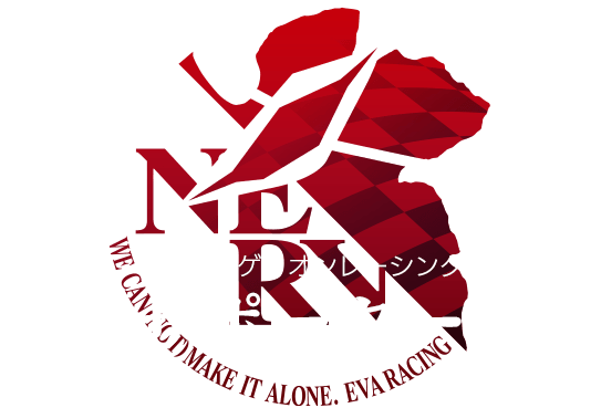 エヴァンゲリオンレーシング 個人サポーター制度